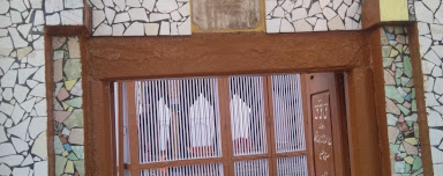 Dargah Rudauli Shareef, Faizabad