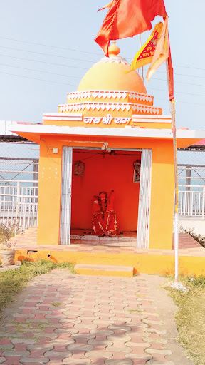 Singaji Maharaj Samadhi