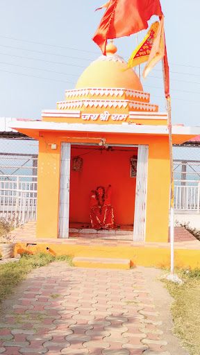 Singaji Maharaj Samadhi