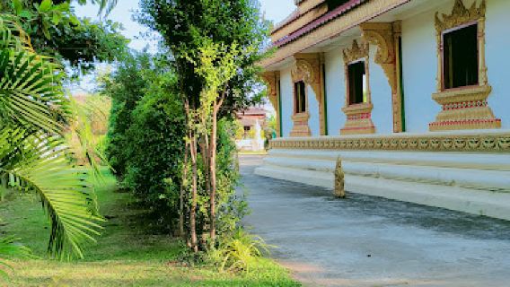 Wat Nakorn