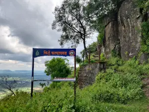 Kalyangad Fort