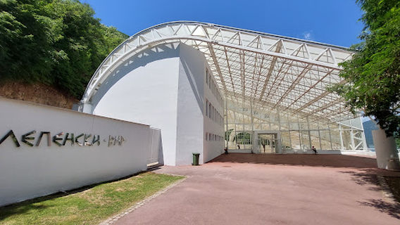 Arheološko naselje Lepenski Vir