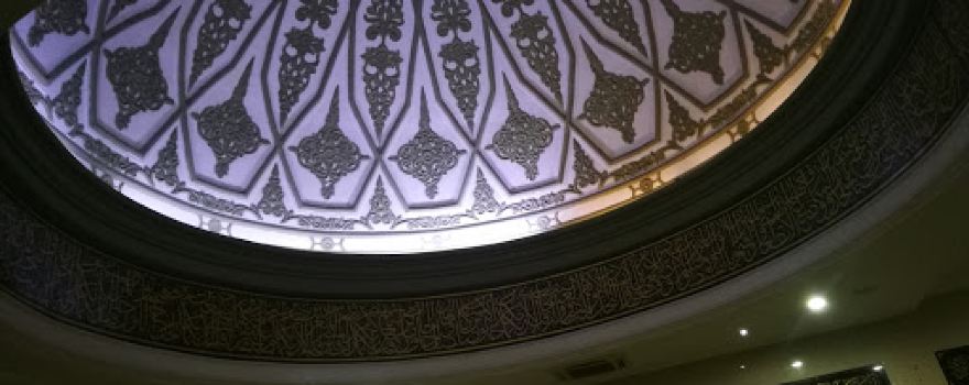 Masjid Al-Ihsan Jakapermai