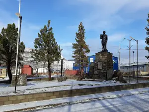 Plaza Del Minero