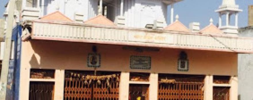 Sankat Mochan Temple