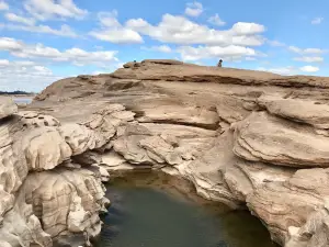 Hat Chom Dao
