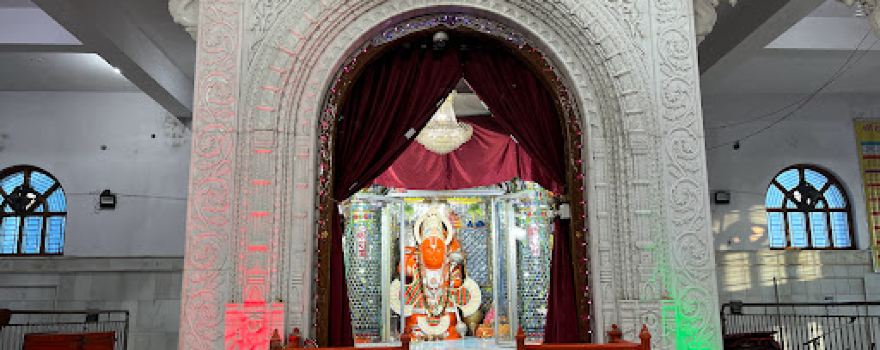 Shree Hanuman Tekri Park