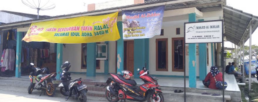 Masjid Al Ikhlas, Perumahan Puri Nirwana