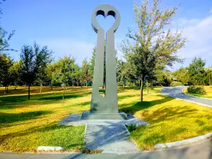 Bicentenario Park