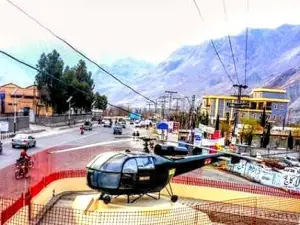 Helicopter Chowk (Heli Chowk)