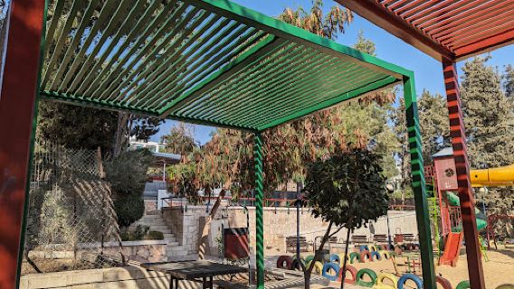 Al-bireh Childhood Development Center
