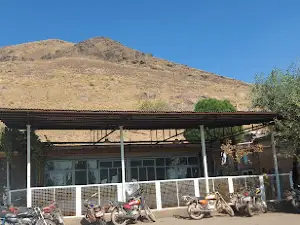 Turquoise Mine of Neyshabur