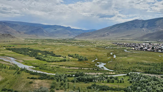 Altai