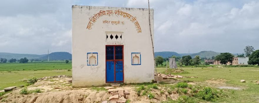Sant Guru Ravidash Smarak • Bisaura