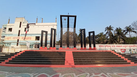 Jhenaidah