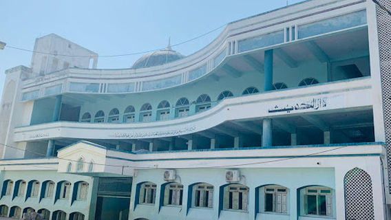 Masjid Jamia Ishaatul Uloom Akkalkuva