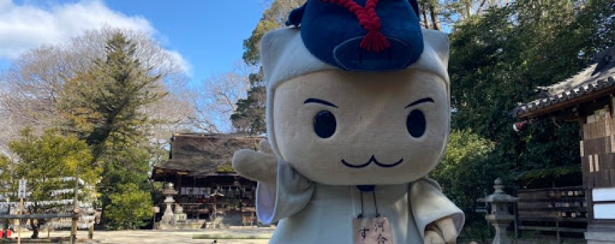 Hirose Taisha