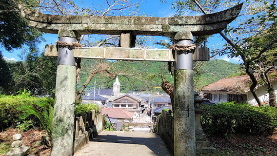 Sakitsu Village in Amakusa