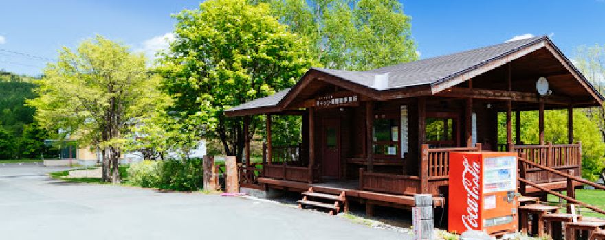 Lake Kanayama lakeside campground administration building