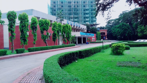 BPATC Auditorium
