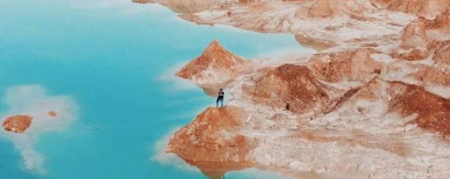 Danau Pelawan, Gurun Pelawan
