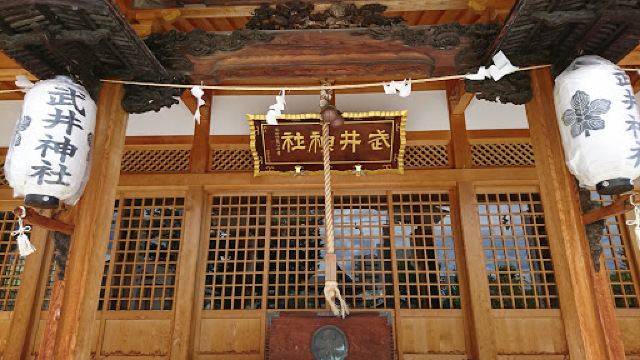 젠코지 오모테산도