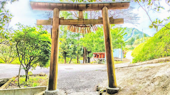 Takachiho