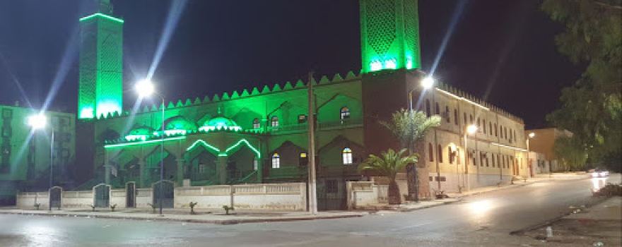 Muadh ibn Jabal Mosque