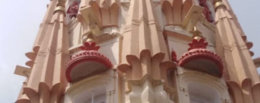 Baldeveswar mahadev