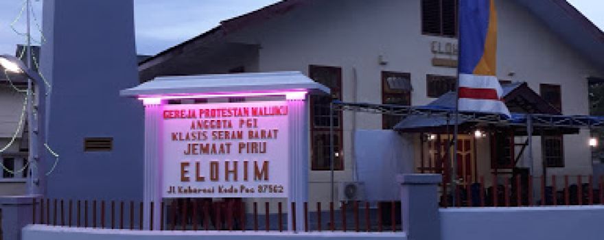 Gereja ELohim