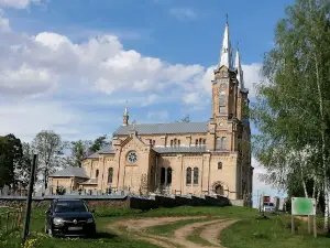Berezka Detskii Ozdorovitel'Nyi Lager' RK Profsoyuza APK Lidskogo Raiona