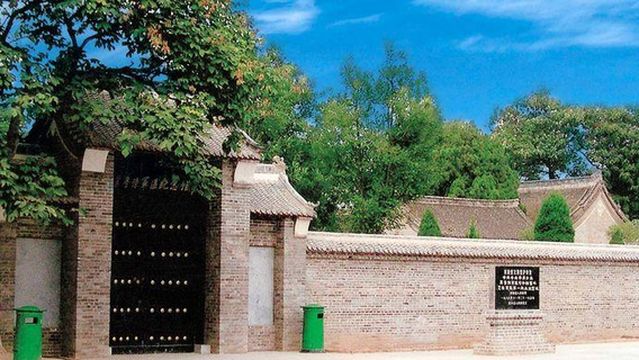 Puyang Danguai Revolutionary Site