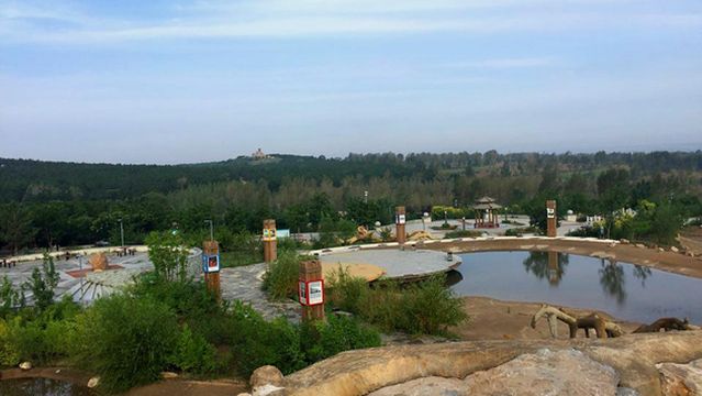 Hadatai Botanical Garden