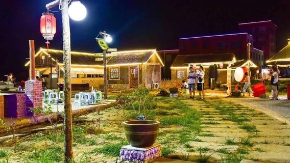 Rushan City Oyster Culture Park