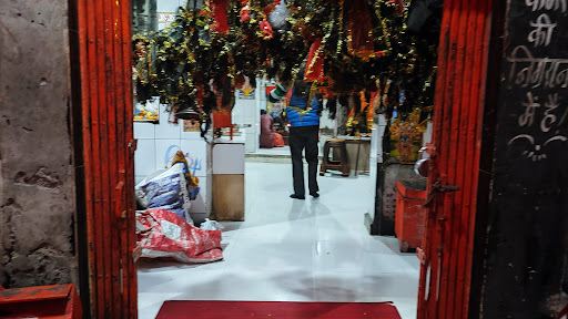 Shri Kalu Siddh Temple