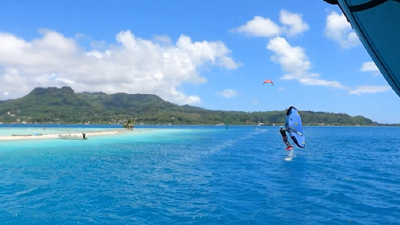 Raiatea Wing Kite School