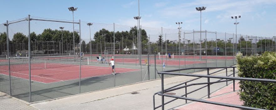 Polideportivo Adolfo Suárez