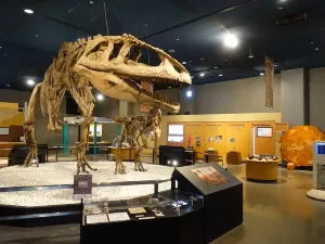 Musée de la science de la ville de Nagoya