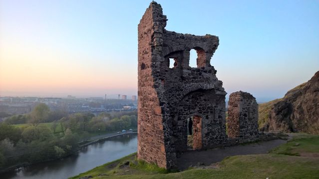 Парк Холируд