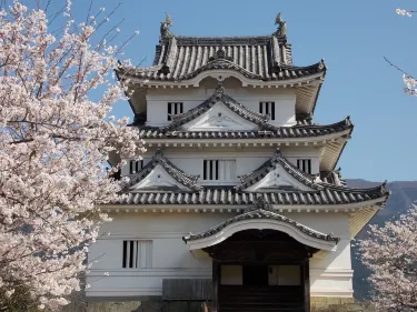 Uwajima