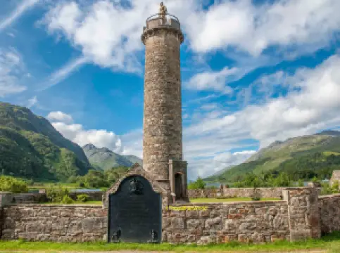 グレンフィナン・モニュメント
