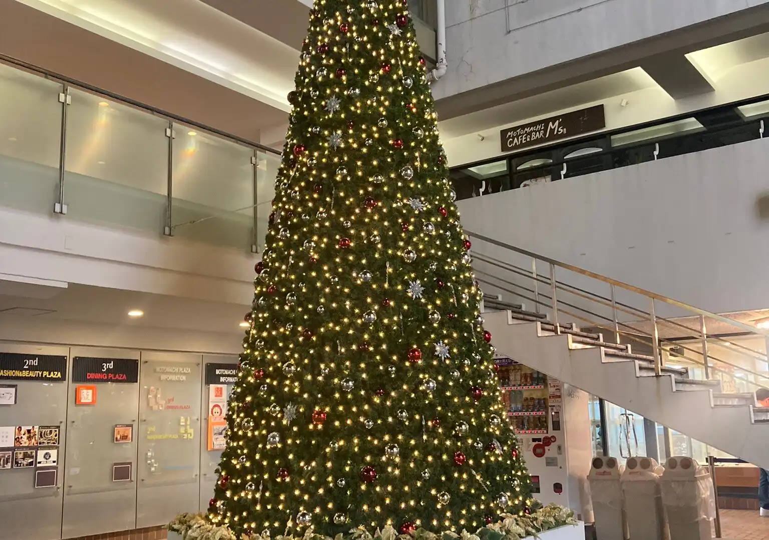 Hotels near Yokohama Motomachi Shopping Street