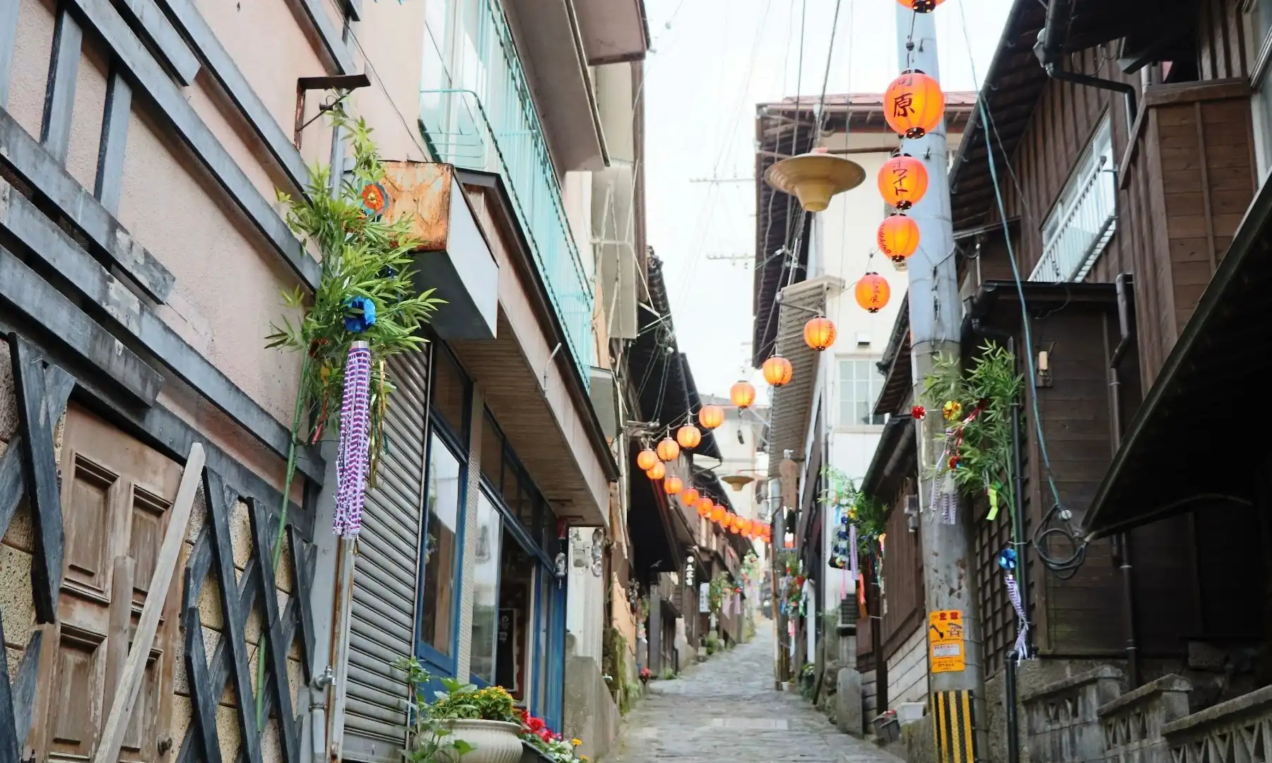Hotels near Yunohira Onsen