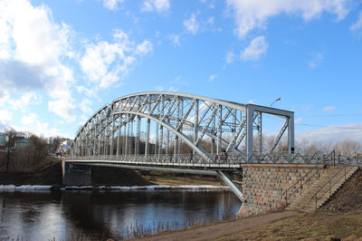 Most Belelyubskogo