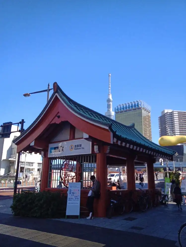Hotels near Tokyo Metro Asakusa Station No.4 Entrance