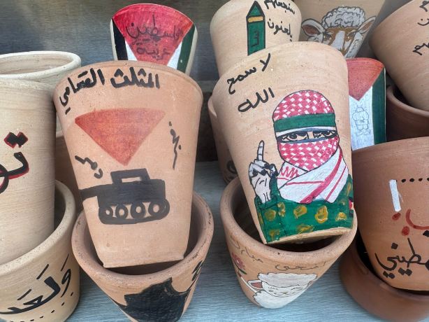 Al Balad – Downtown Amman