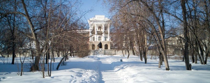 Кыштым