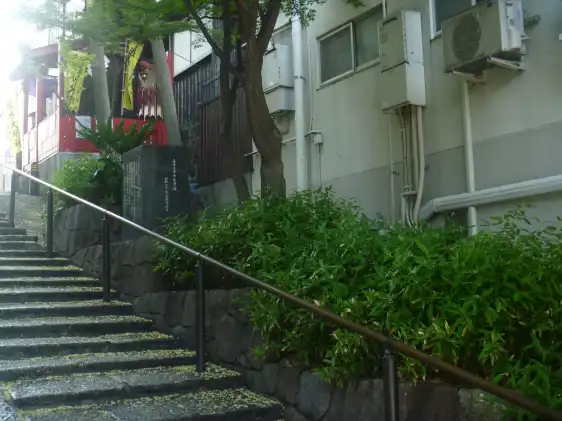 โรงแรมใกล้Literary Monument of Naoki Sanjūgo