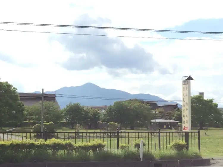 Hotels in Yahaba