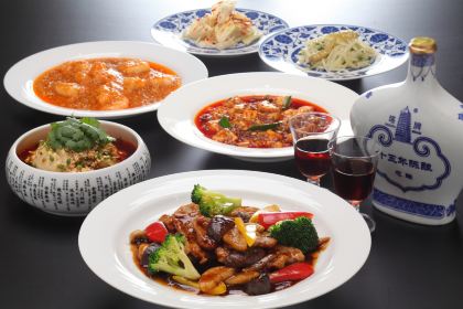 Chinese Restaurant Fan-Fahr